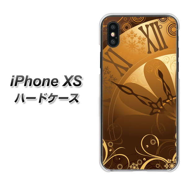 iPhone XS 高画質仕上げ 背面印刷 ハードケース【185 時を刻む針】