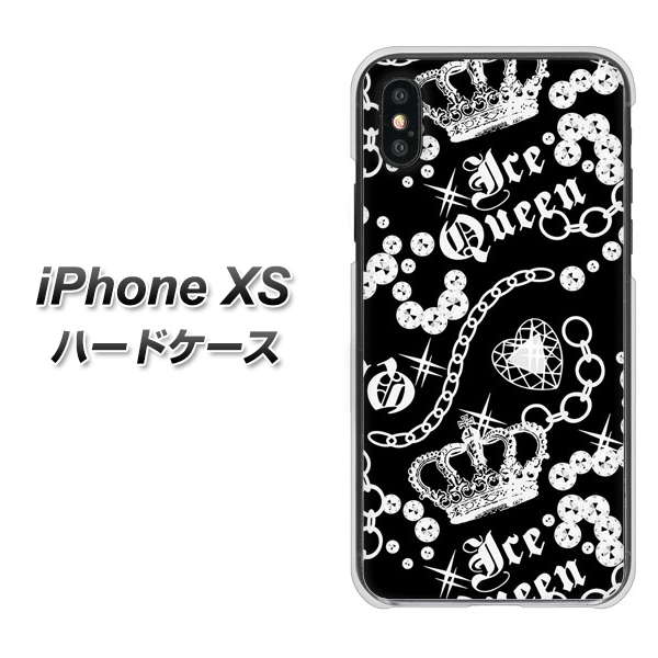 iPhone XS 高画質仕上げ 背面印刷 ハードケース【187 ゴージャス クラウン】
