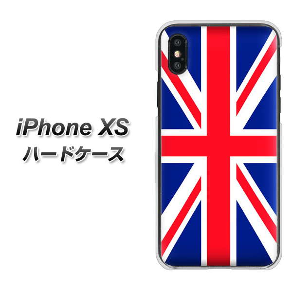 iPhone XS 高画質仕上げ 背面印刷 ハードケース【200 イギリス (ユニオン・ジャック)】