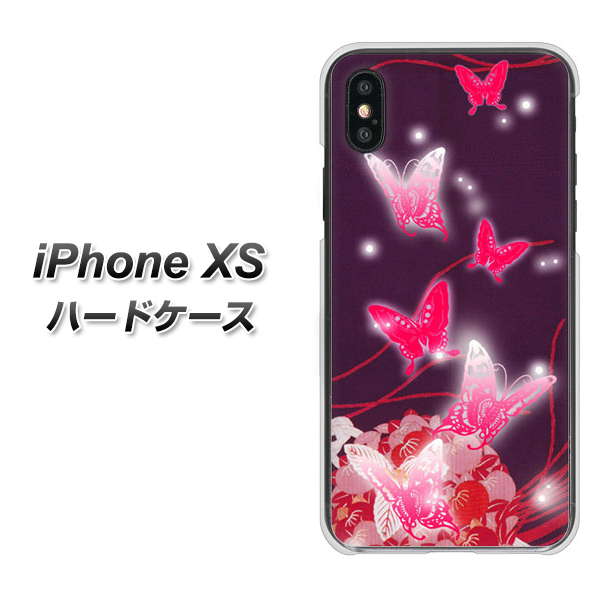 iPhone XS 高画質仕上げ 背面印刷 ハードケース【251 紅の蝶】