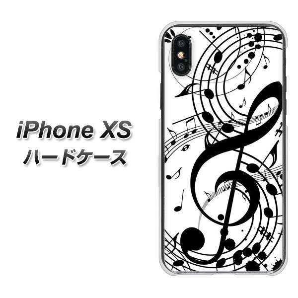 iPhone XS 高画質仕上げ 背面印刷 ハードケース【260 あふれる音符】