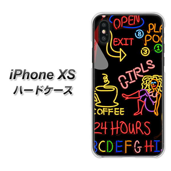 iPhone XS 高画質仕上げ 背面印刷 ハードケース【284 カジノ】