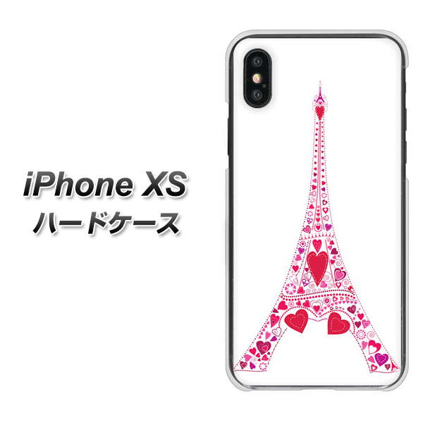 iPhone XS 高画質仕上げ 背面印刷 ハードケース【294 ハート色の塔】