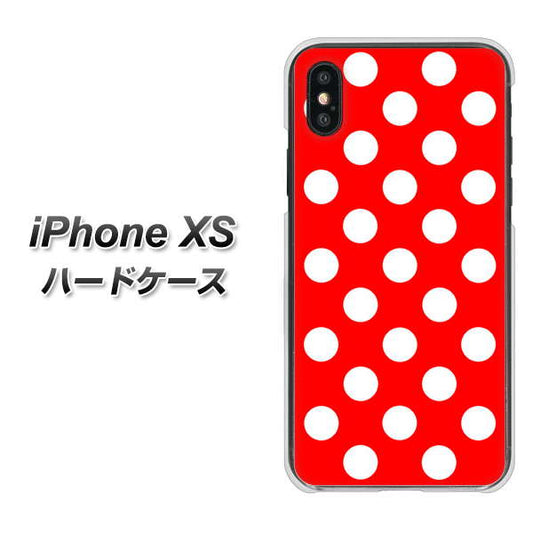 iPhone XS 高画質仕上げ 背面印刷 ハードケース【331 シンプル柄(水玉)レッドBig】