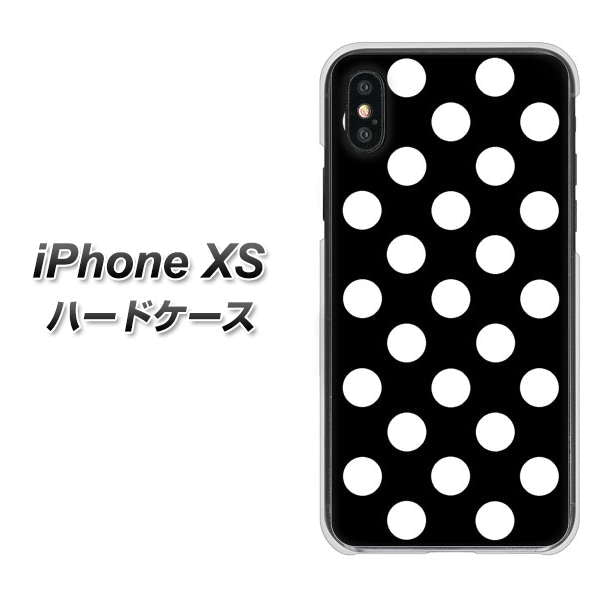 iPhone XS 高画質仕上げ 背面印刷 ハードケース【332 シンプル柄(水玉)ブラックBig】