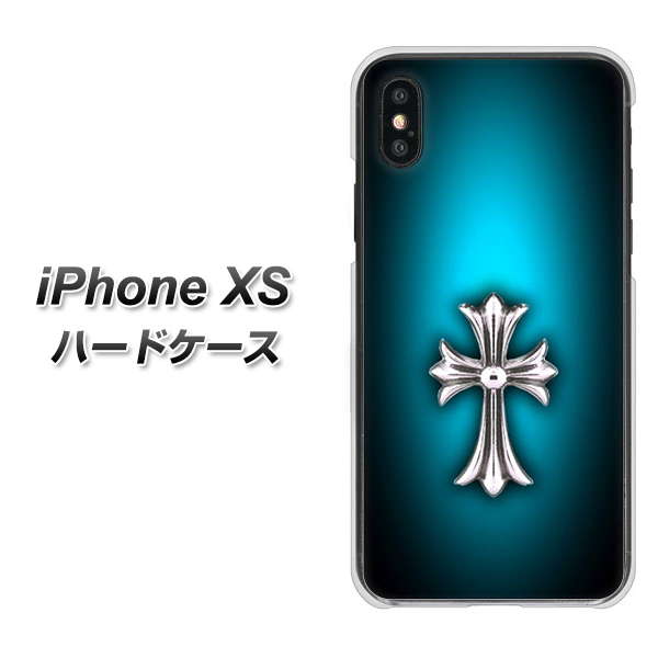 iPhone XS 高画質仕上げ 背面印刷 ハードケース【334 クロスブルー】