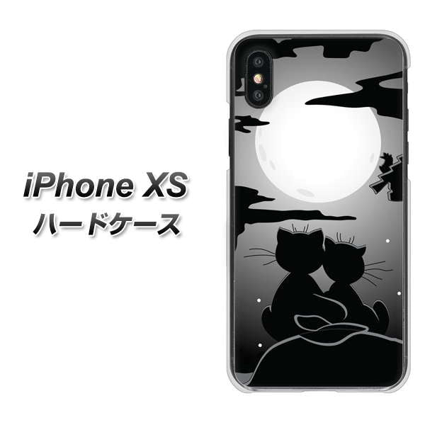 iPhone XS 高画質仕上げ 背面印刷 ハードケース【342 月夜の二人】