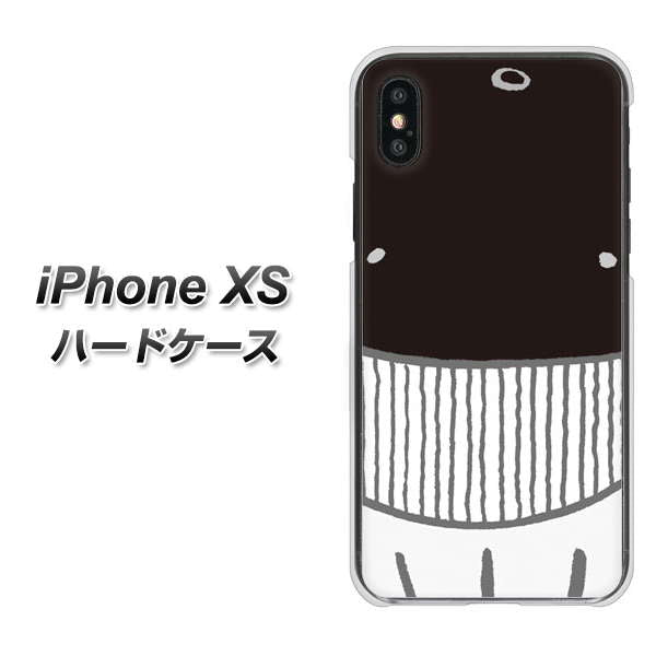 iPhone XS 高画質仕上げ 背面印刷 ハードケース【355 くじら】