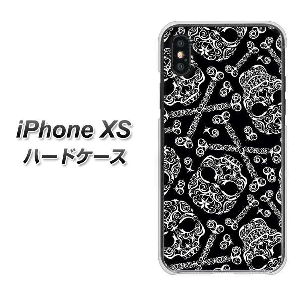 iPhone XS 高画質仕上げ 背面印刷 ハードケース【363 ドクロの刺青】