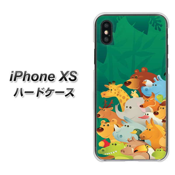 iPhone XS 高画質仕上げ 背面印刷 ハードケース【370 全員集合】