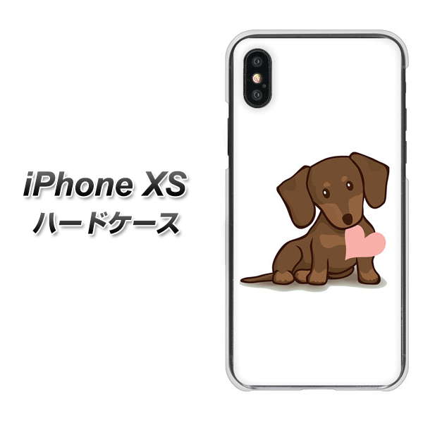 iPhone XS 高画質仕上げ 背面印刷 ハードケース【394 I love ダックス】