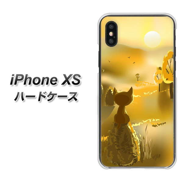 iPhone XS 高画質仕上げ 背面印刷 ハードケース【400 たそがれの猫】