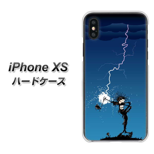 iPhone XS 高画質仕上げ 背面印刷 ハードケース【417 ゴルファーの苦難】