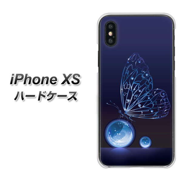 iPhone XS 高画質仕上げ 背面印刷 ハードケース【418 神秘の蝶】