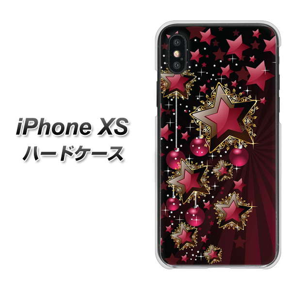 iPhone XS 高画質仕上げ 背面印刷 ハードケース【434 星の壁】