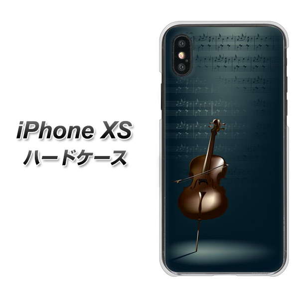 iPhone XS 高画質仕上げ 背面印刷 ハードケース【441 楽譜】