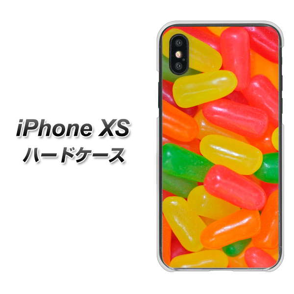 iPhone XS 高画質仕上げ 背面印刷 ハードケース【449 ジェリービーンズ】