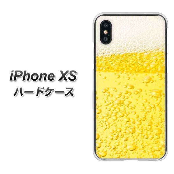 iPhone XS 高画質仕上げ 背面印刷 ハードケース【450 生ビール】
