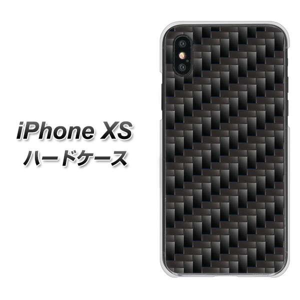 iPhone XS 高画質仕上げ 背面印刷 ハードケース【461 カーボン】