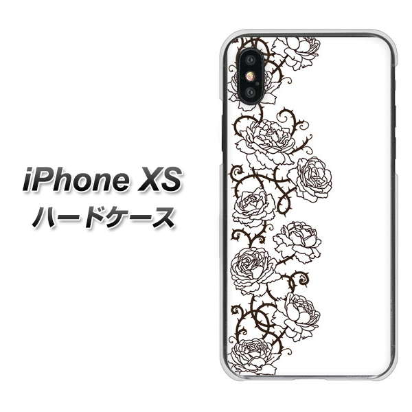 iPhone XS 高画質仕上げ 背面印刷 ハードケース【467 イバラ】