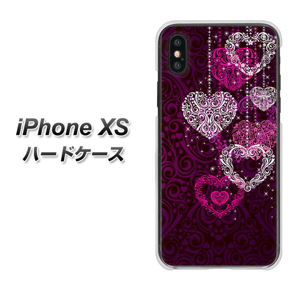 iPhone XS 高画質仕上げ 背面印刷 ハードケース【468 ハートのシャンデリア】