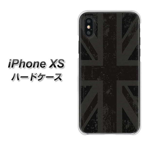 iPhone XS 高画質仕上げ 背面印刷 ハードケース【505 ユニオンジャック ダーク】