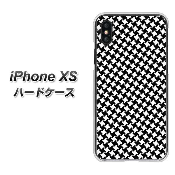iPhone XS 高画質仕上げ 背面印刷 ハードケース【514 和柄&筆文字 風車】