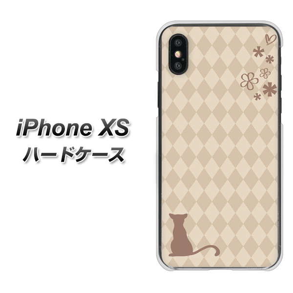 iPhone XS 高画質仕上げ 背面印刷 ハードケース【516 ワラビー】