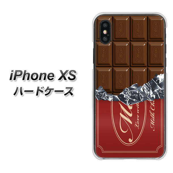 iPhone XS 高画質仕上げ 背面印刷 ハードケース【535 板チョコ-エンジ包装】