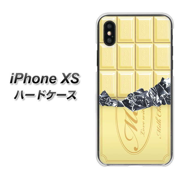 iPhone XS 高画質仕上げ 背面印刷 ハードケース【553 板チョコ-ホワイト】