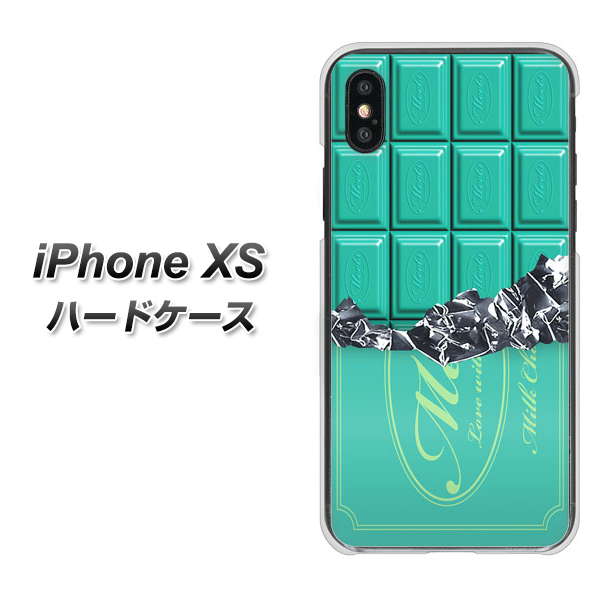 iPhone XS 高画質仕上げ 背面印刷 ハードケース【554 板チョコ-ミント】