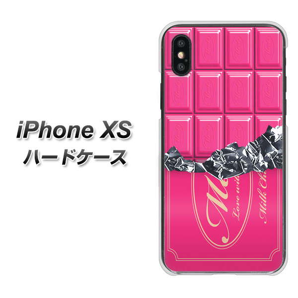 iPhone XS 高画質仕上げ 背面印刷 ハードケース【555 板チョコ-ストロベリー】