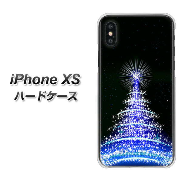 iPhone XS 高画質仕上げ 背面印刷 ハードケース【589 ブルーライトツリー】