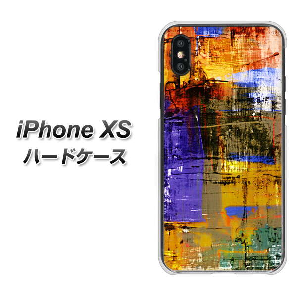 iPhone XS 高画質仕上げ 背面印刷 ハードケース【609 クラッシュアートBL】