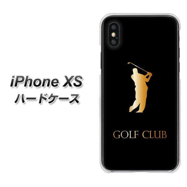 iPhone XS 高画質仕上げ 背面印刷 ハードケース【610 GOLFCLUB】