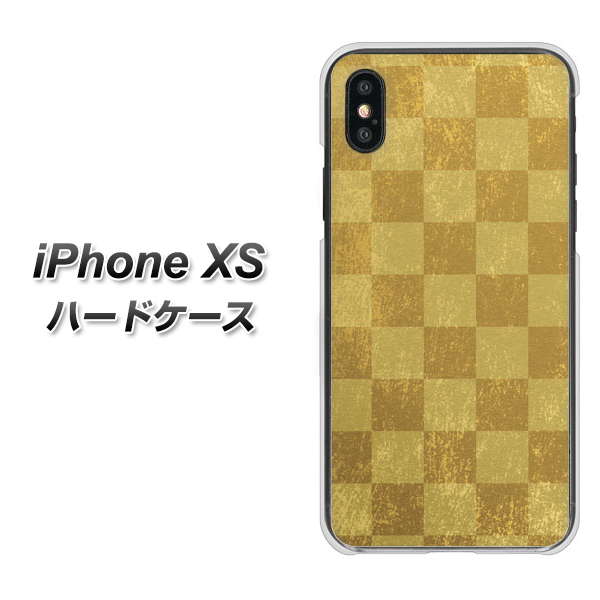 iPhone XS 高画質仕上げ 背面印刷 ハードケース【619 市松模様-金(骨董風に傷んだイメージ)】