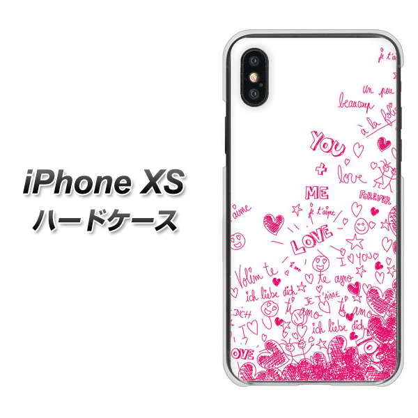 iPhone XS 高画質仕上げ 背面印刷 ハードケース【631 恋の落書き】