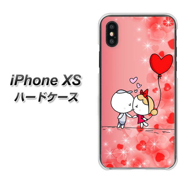iPhone XS 高画質仕上げ 背面印刷 ハードケース【655 ハートに染まった恋】