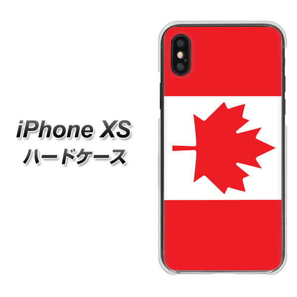 iPhone XS 高画質仕上げ 背面印刷 ハードケース【669 カナダ】