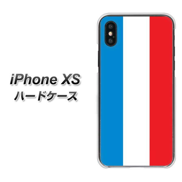 iPhone XS 高画質仕上げ 背面印刷 ハードケース【673 フランス】