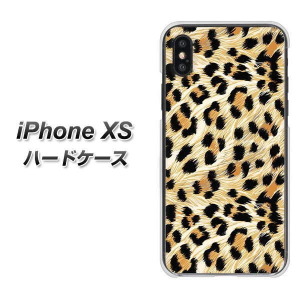 iPhone XS 高画質仕上げ 背面印刷 ハードケース【687 かっこいいヒョウ柄】