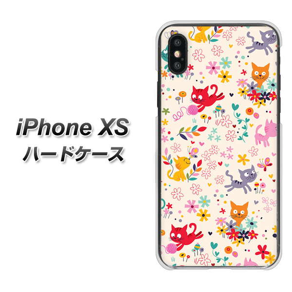 iPhone XS 高画質仕上げ 背面印刷 ハードケース【693 ネコのあそび場】