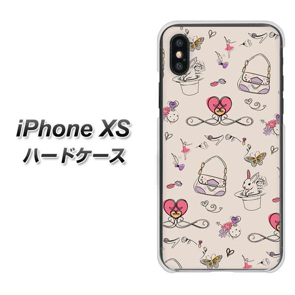 iPhone XS 高画質仕上げ 背面印刷 ハードケース【705 うさぎとバッグ】