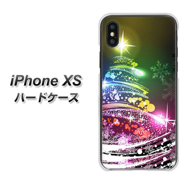 iPhone XS 高画質仕上げ 背面印刷 ハードケース【722 レインボークリスマス】