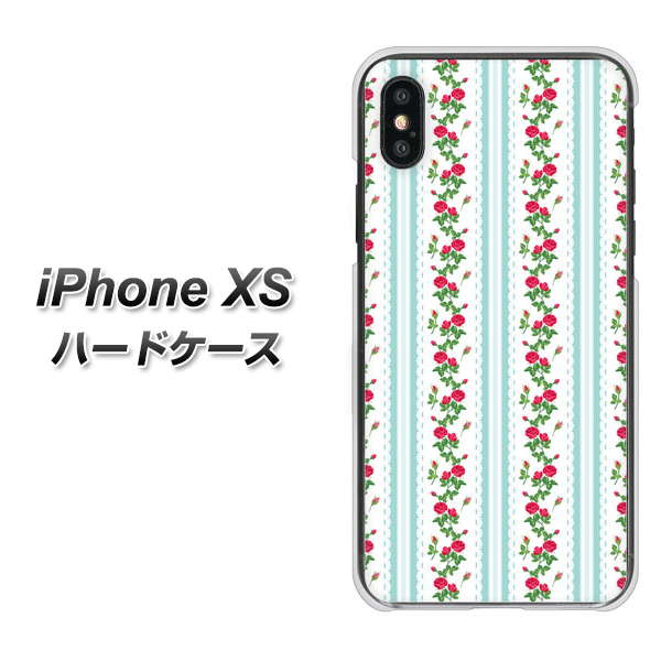 iPhone XS 高画質仕上げ 背面印刷 ハードケース【744 イングリッシュガーデン(ブルー)】