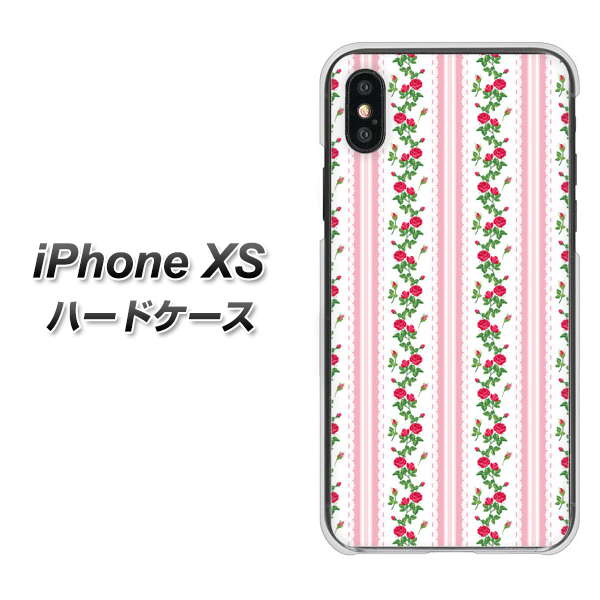 iPhone XS 高画質仕上げ 背面印刷 ハードケース【745 イングリッシュガーデン(ピンク)】