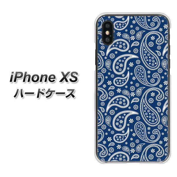 iPhone XS 高画質仕上げ 背面印刷 ハードケース【764 ペイズリーブロンズブルー】