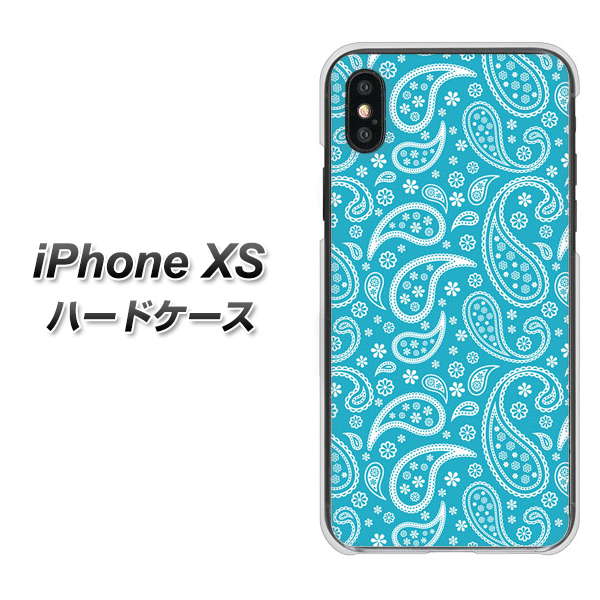 iPhone XS 高画質仕上げ 背面印刷 ハードケース【766 ペイズリーブルー】
