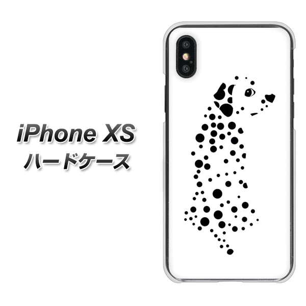 iPhone XS 高画質仕上げ 背面印刷 ハードケース【1038 振り向くダルメシアン(WH)】