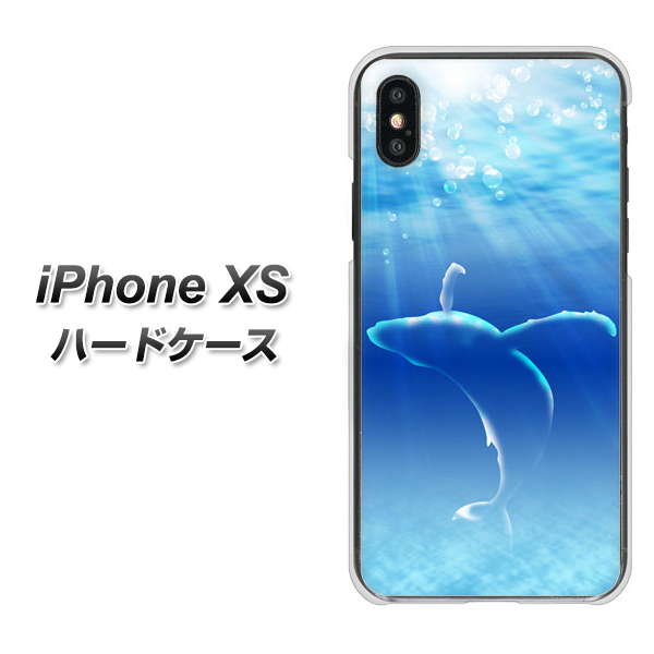 iPhone XS 高画質仕上げ 背面印刷 ハードケース【1047 海の守り神くじら】